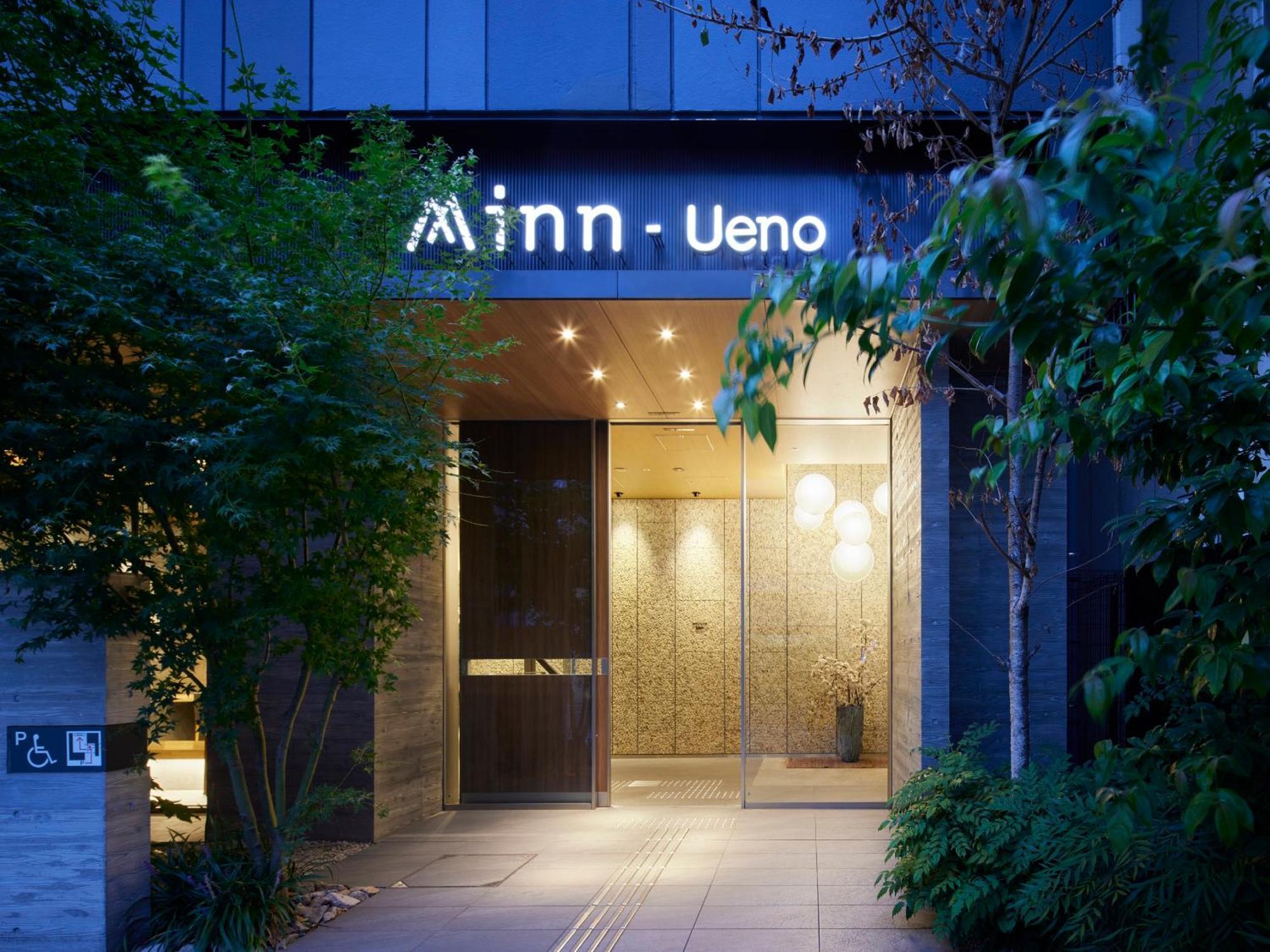 Minn Ueno, Tokyo